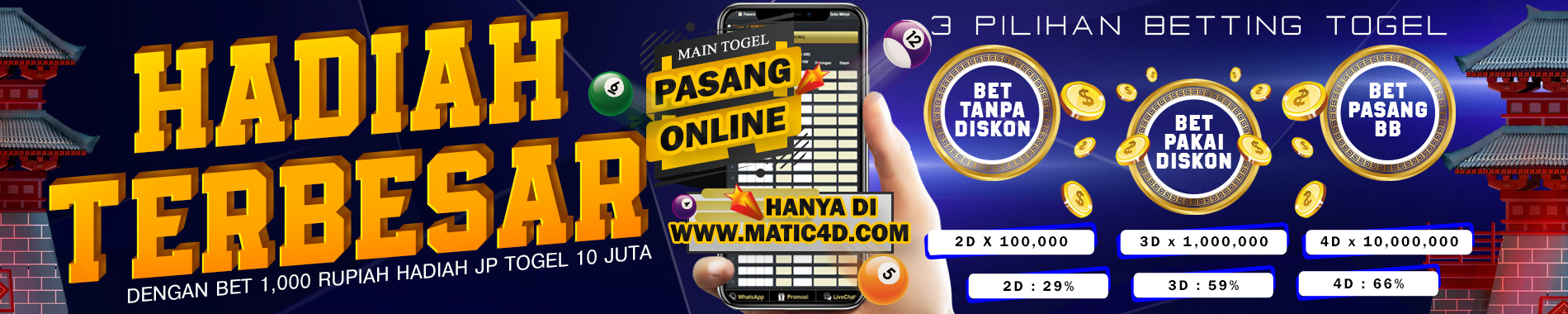 matic4d